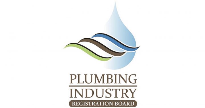 PIRB Certification Logo